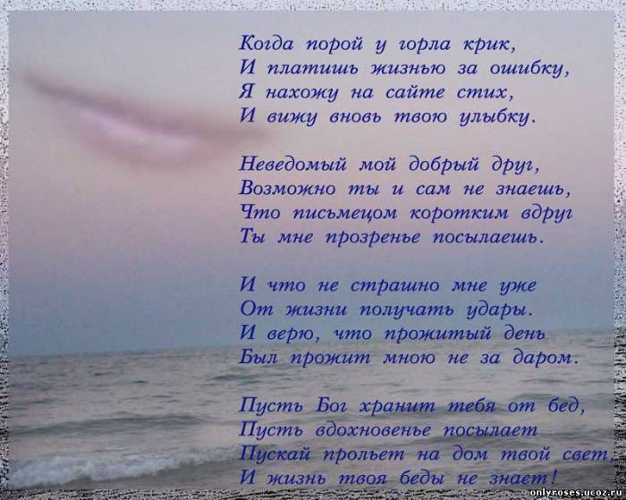 Нецензурно с днем рожденья или рождения Нецензурно с днем рожденья или рождения